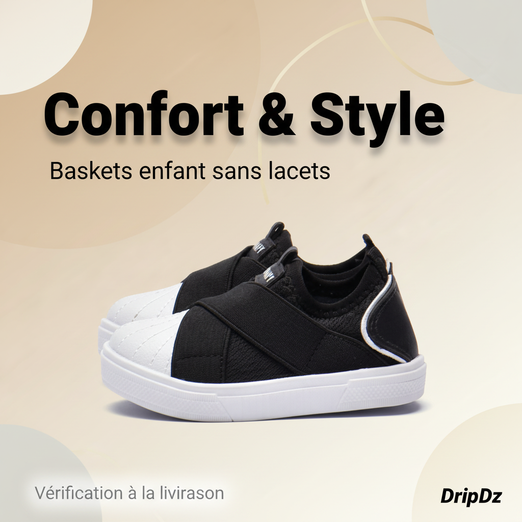 خط ستريتلاين بي بي بلومبي\7755B-01