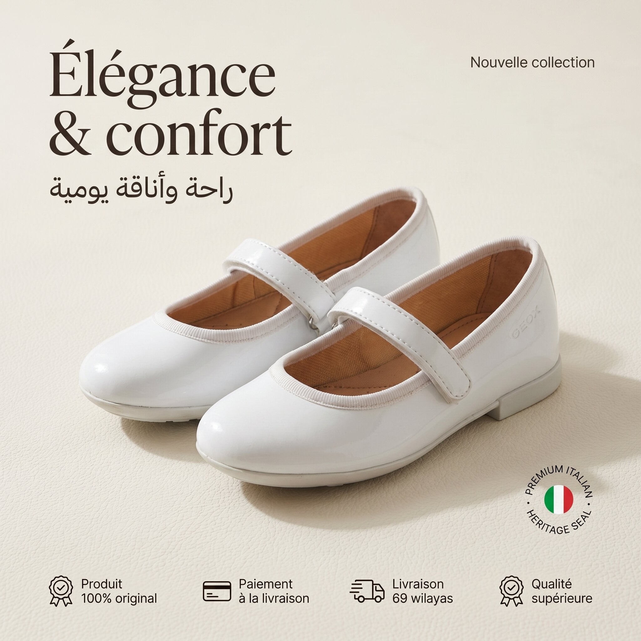 Geox Plie Girl Ballerina Flats J0255A000HH-C1000