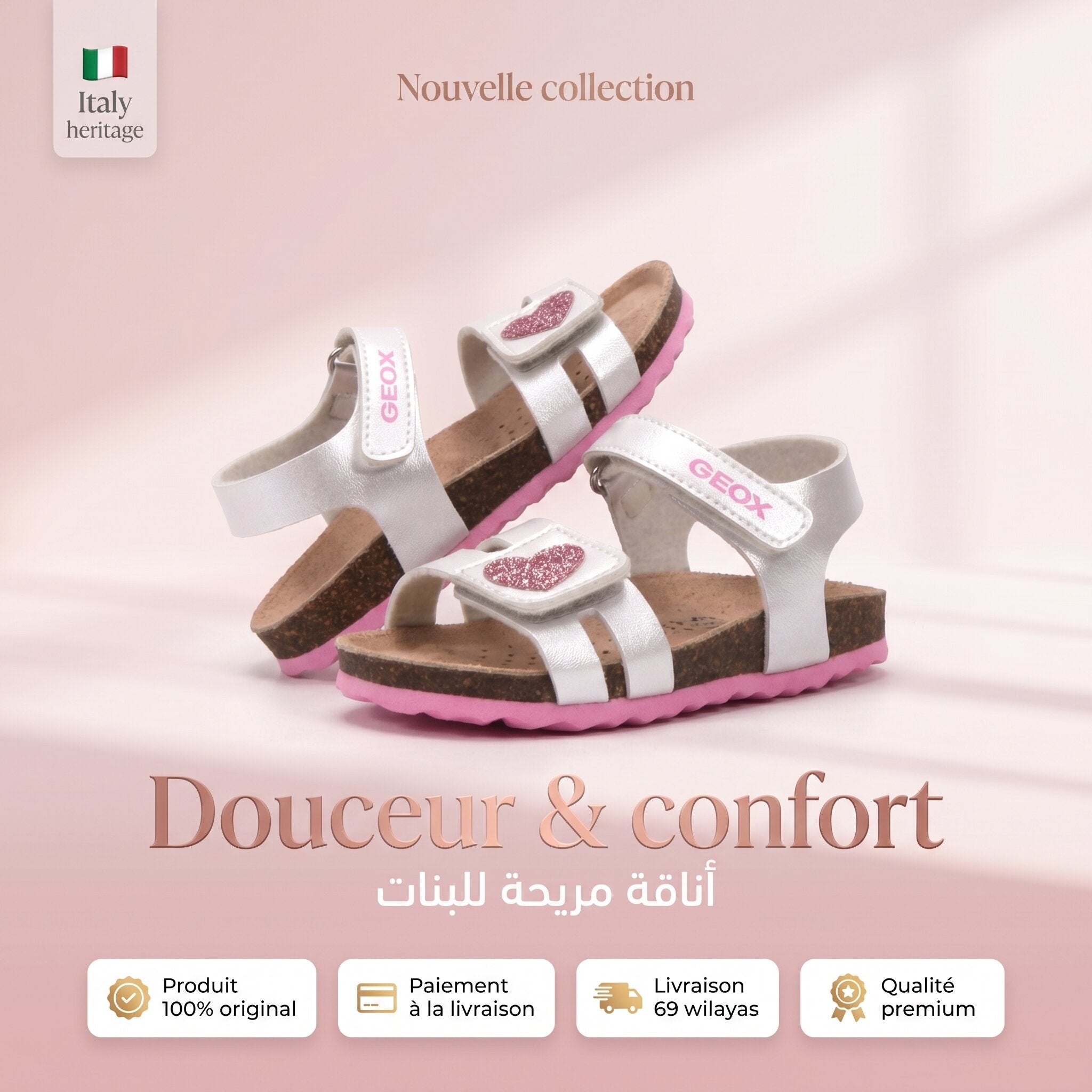 GEOX B Sandal Chalki Girl Sandals B352RA0NFKC-C0566