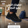 HI-TEC — Chaussures Homme