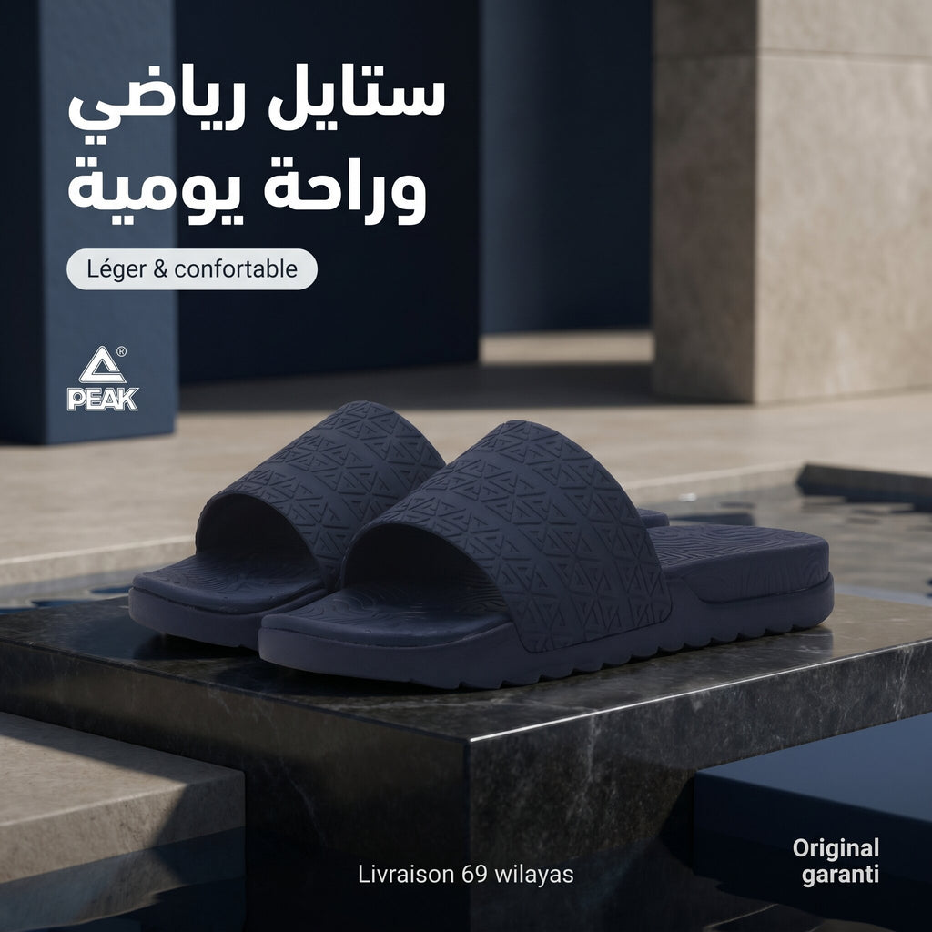 Peak Taichi Slippers Navy E02767L-0030