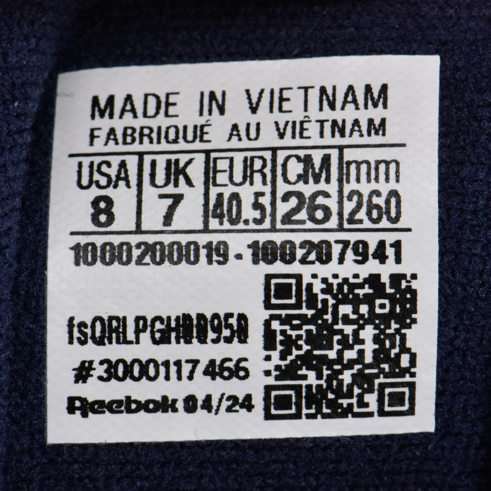 حذاء ريبوك كلاسيك جلدي كحلي/كحلي/أبيض 100207941