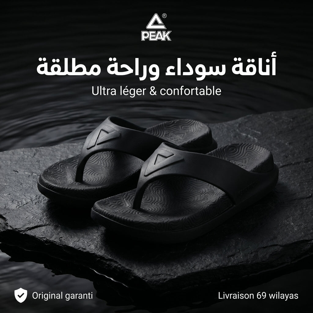 Peak Taichi Flip Flops ET22107L-Y291