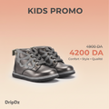 CHICCO CHAUSSURES POUR ENFANT 01066063000000-080