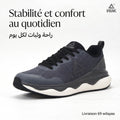 Peak Taichi Sports ET44801J-004R