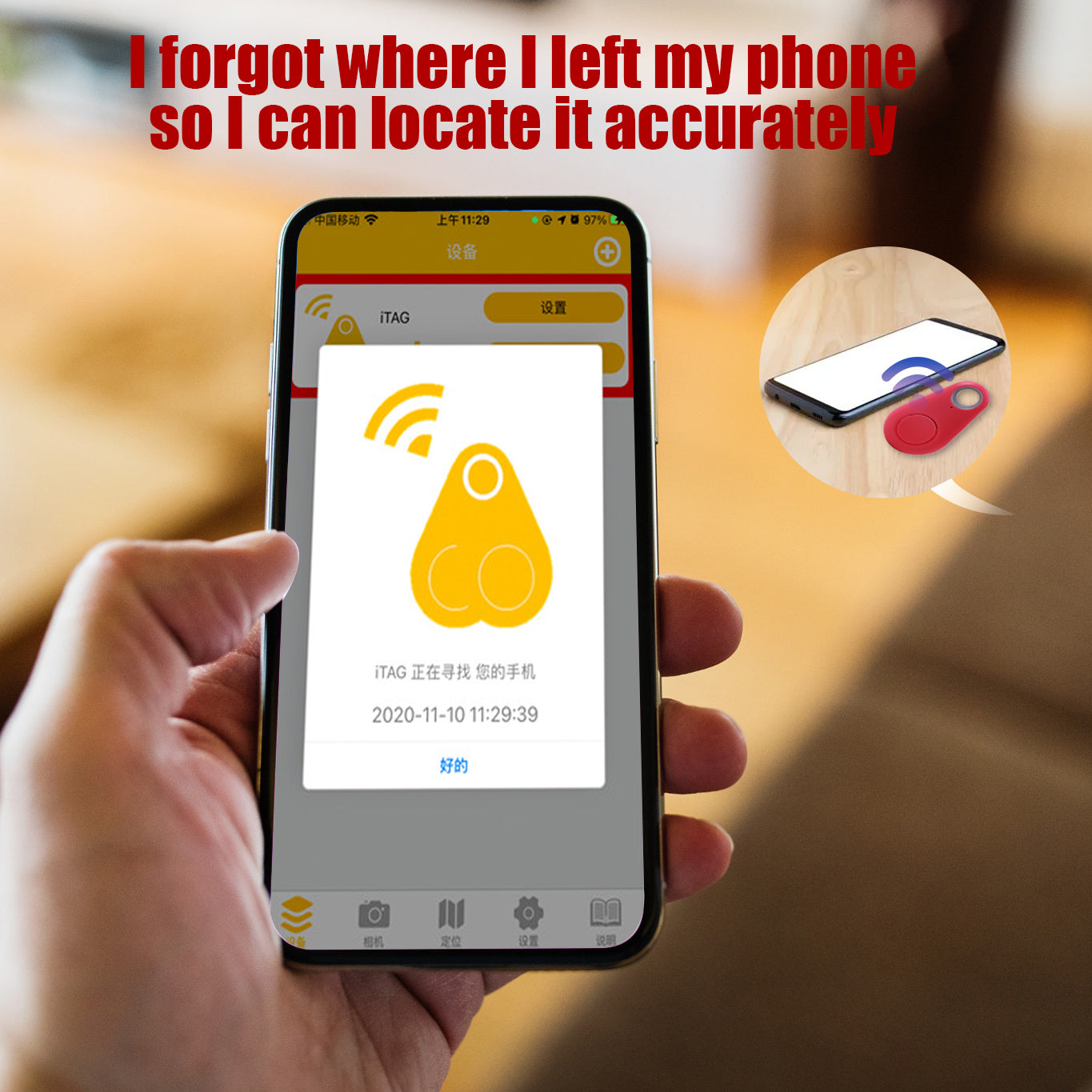 Traqueur Anti-Perte Bluetooth