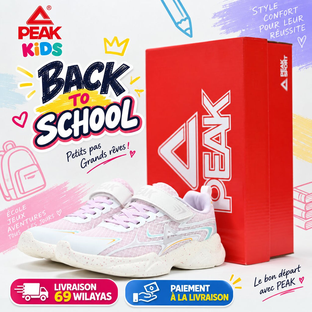 PEAK FOOTWEAR