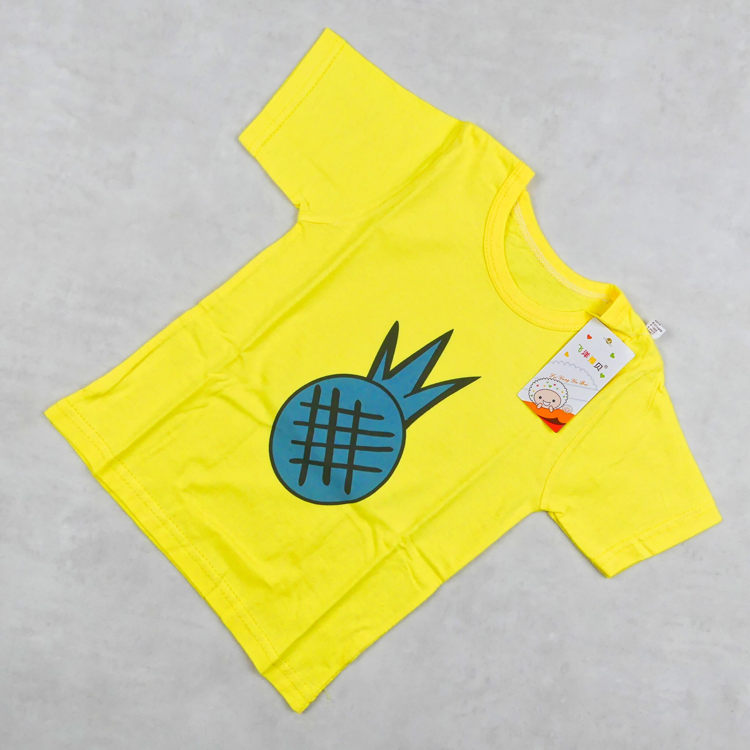 ENSEMBLE JAUNE AVEC MOTIF ANANS VERT 4303