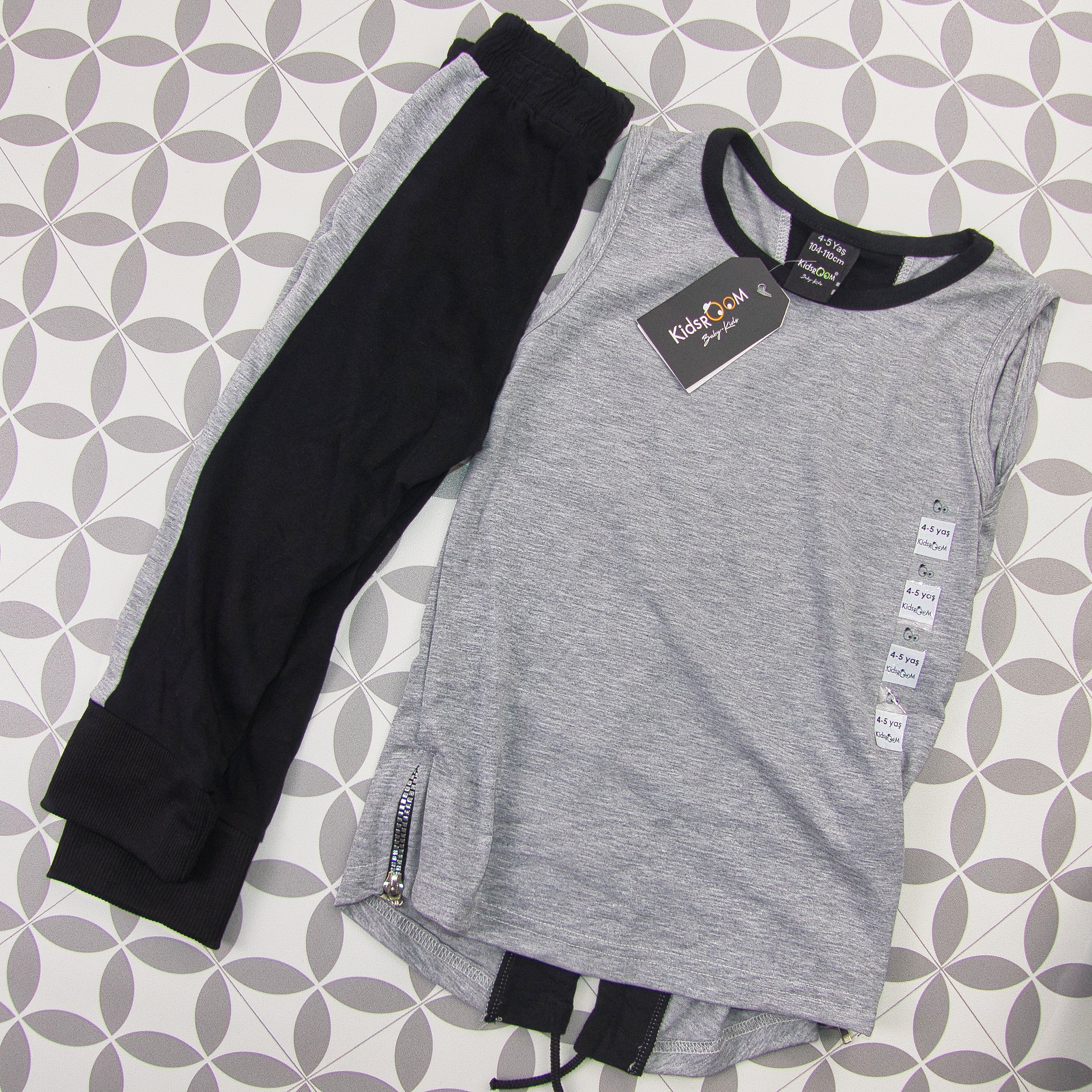 KIDS ROOM4528-G GRIS \ 4004