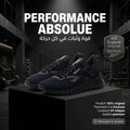 Reebok Nano Gym Training Shoes 100220806