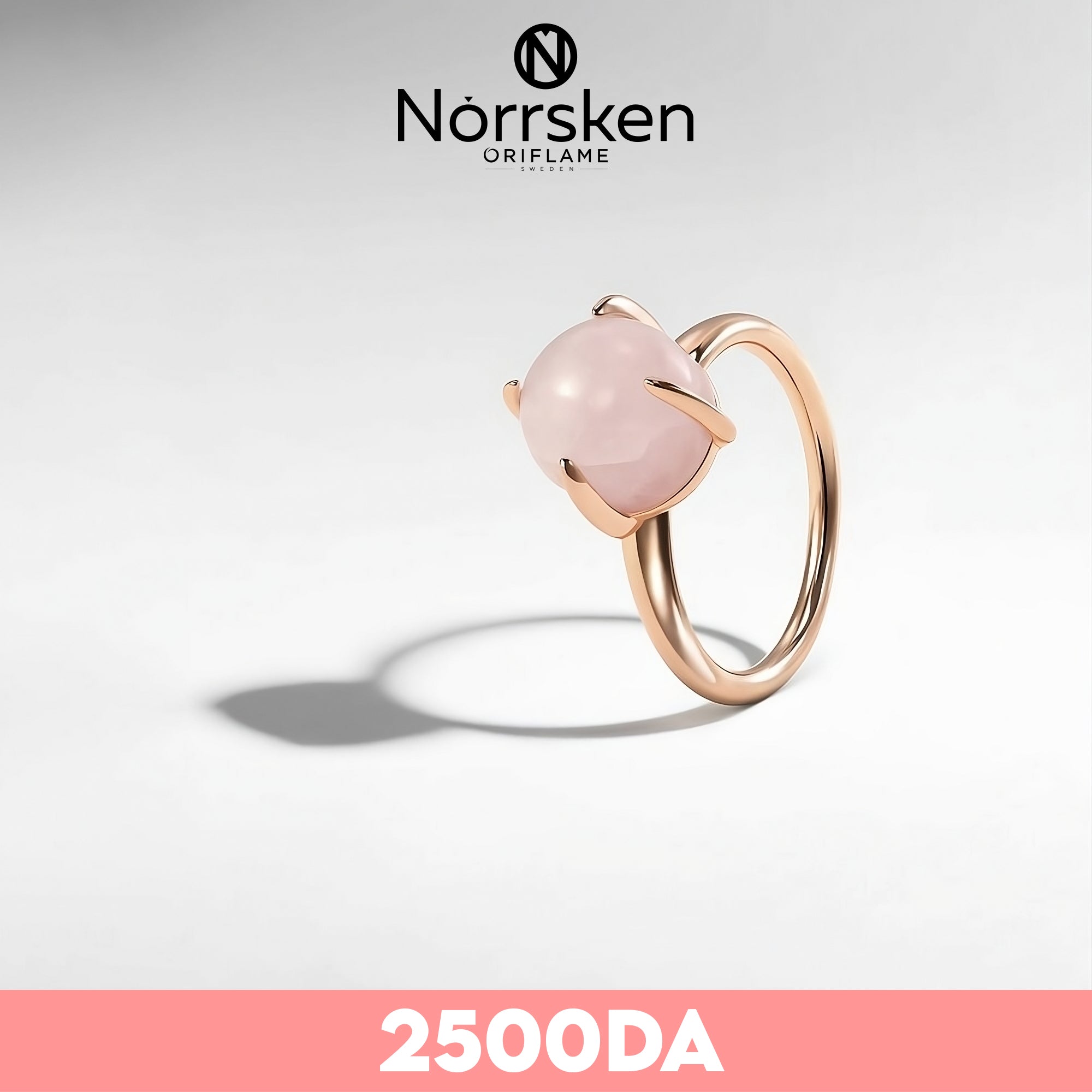 SWEET BRIER ROSE QUARTZ RING QUARTZ RING SIZE 19