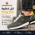 Lumberjack Wilson — basket homme cuir style italien
