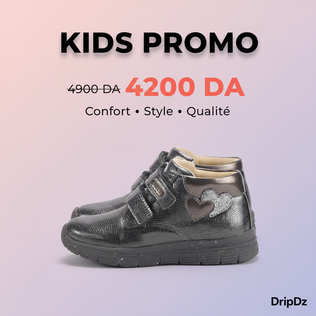 CHICCO CHAUSSURES POUR ENFANT 01066155000000-080