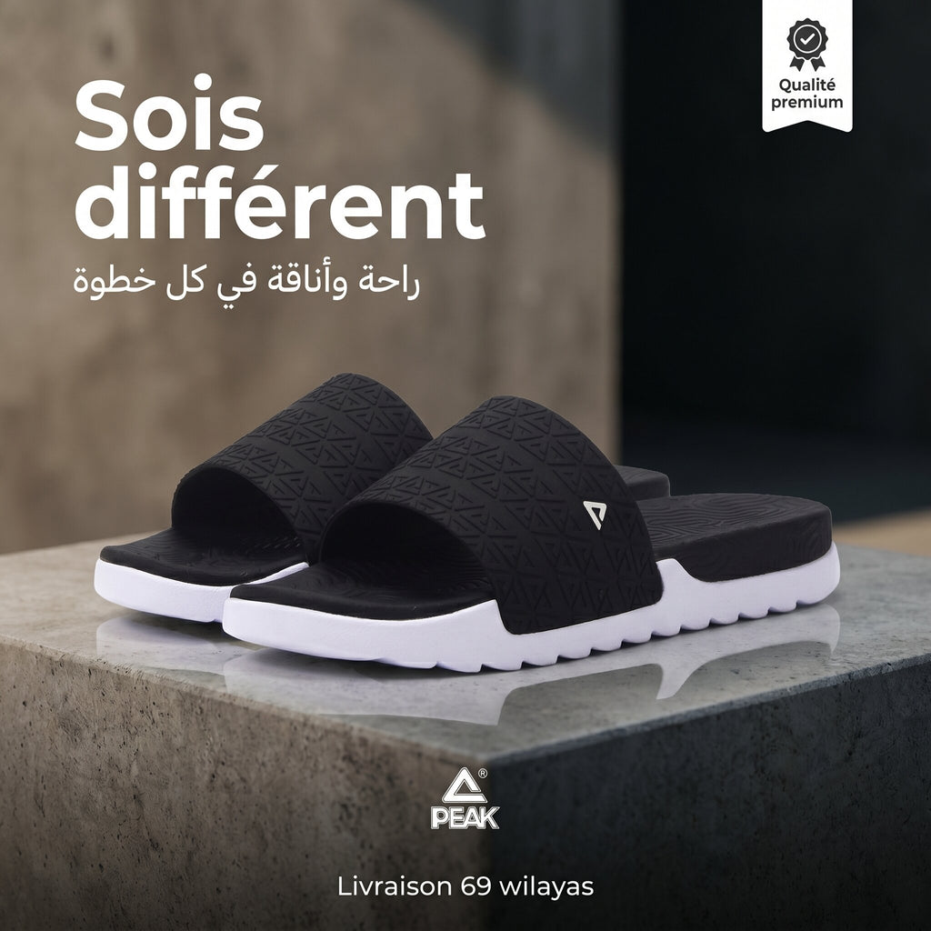 Peak Taichi Slippers E02767L-1020