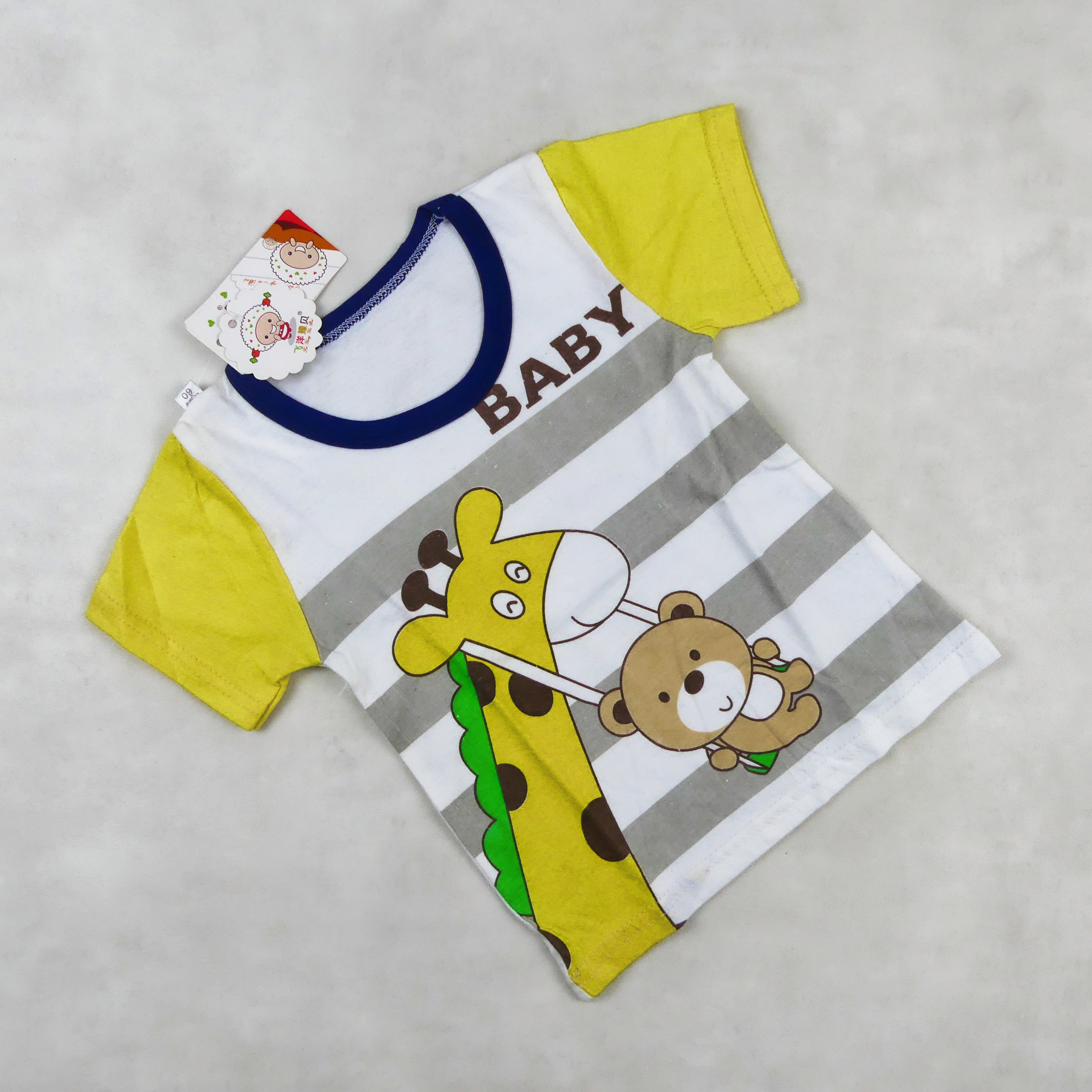 ENSEMBLE a railleur MOTIF girafe jaune 4299