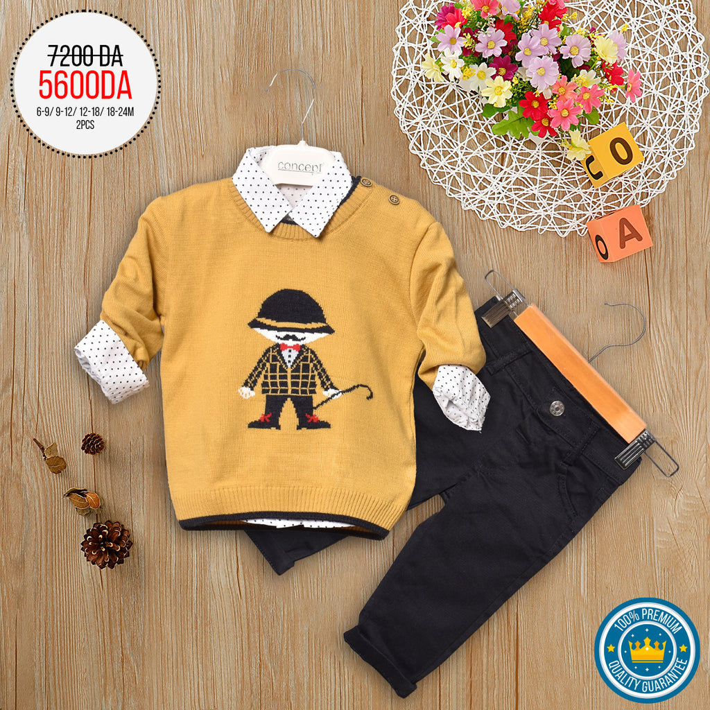 ENSEMBLE ENFANT 0107030-016