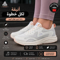 PEAK TaiChi — Chaussures Femme
