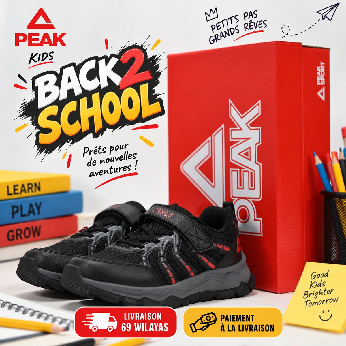 PEAK FOOTWEAR