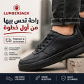 Lumberjack Finster basket homme - DripDz
