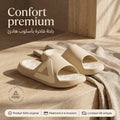 Peak Taichi Flip Flops ET22307-Z111