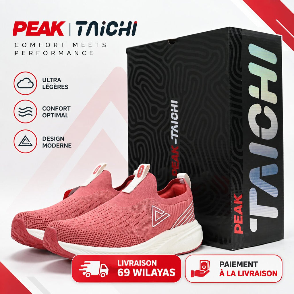 PEAK Baskets FW-11921