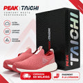 PEAK Baskets FW-11921
