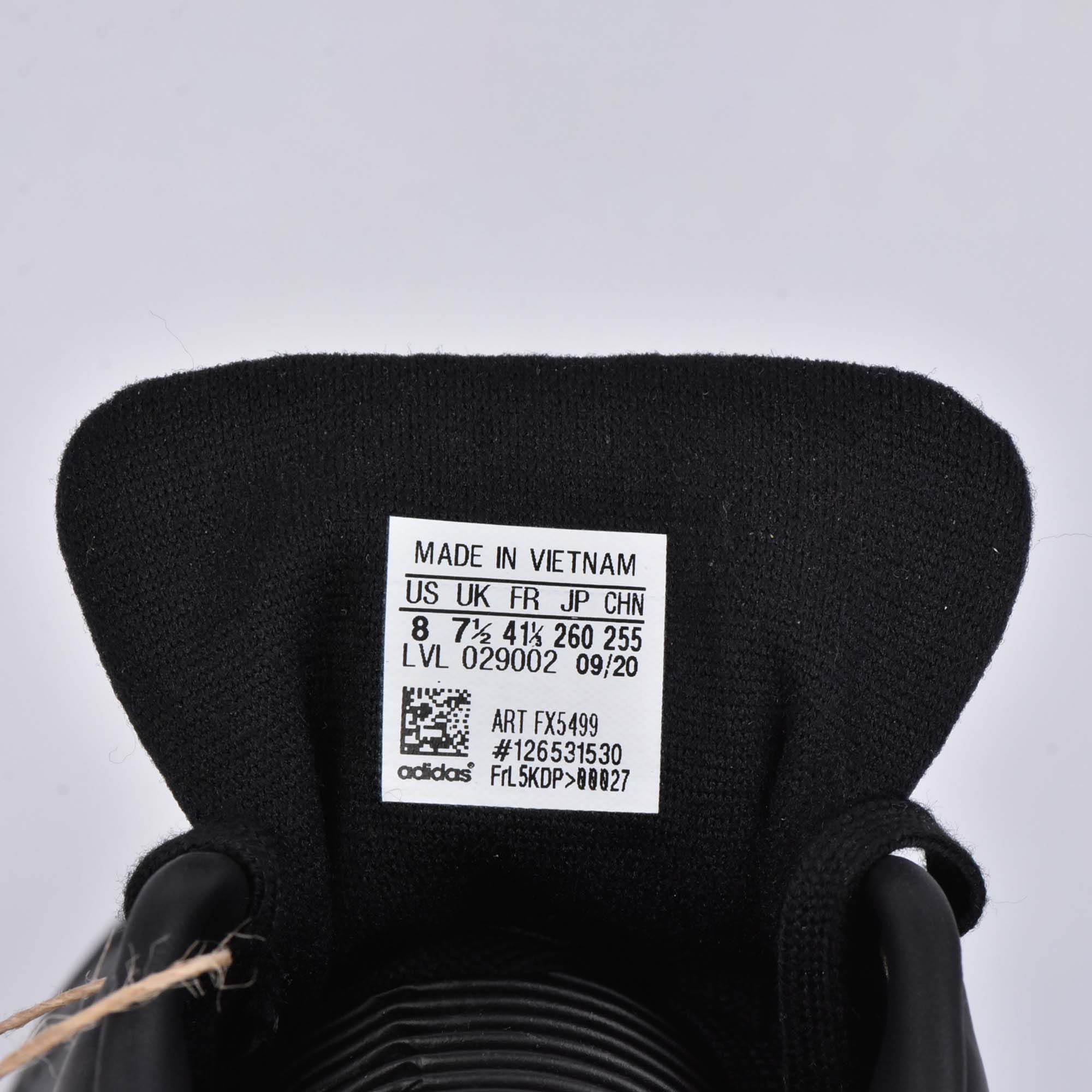 أديداس ستان سميث FX5499