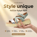 Safety Jogger Sandales Jeune Fille Métallisées 590033-SIL-MTG
