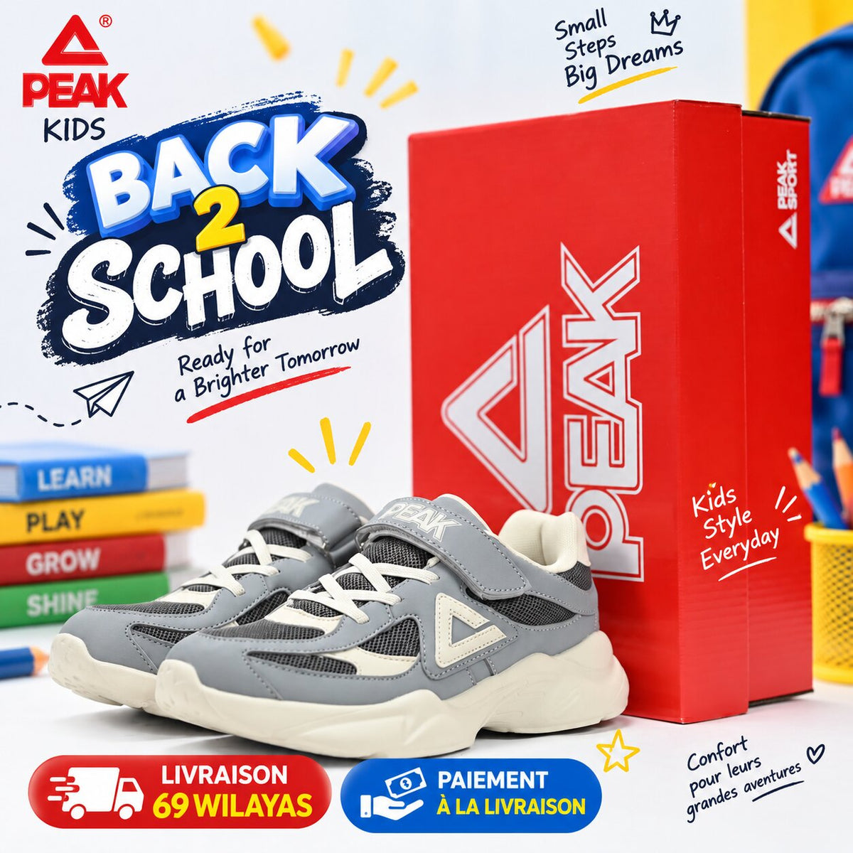 PEAK FOOTWEAR