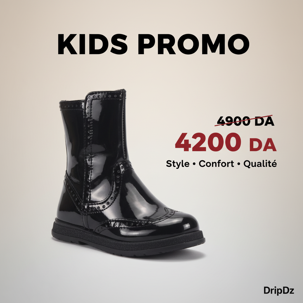 CHICCO CHAUSSURES POUR ENFANT 01066167000000-870