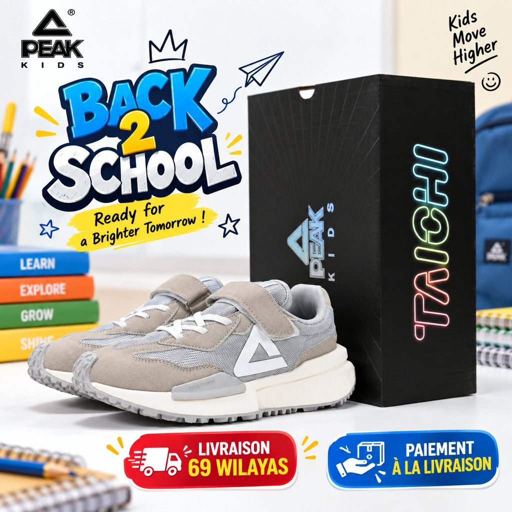 PEAK FOOTWEAR