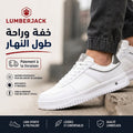 Lumberjack Astarion basket homme - DripDz
