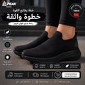 PEAK TaiChi — Chaussures Femme