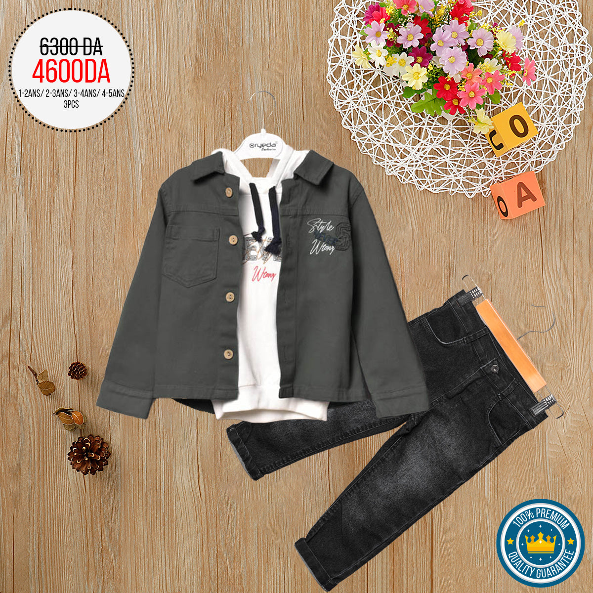 ENSEMBLE ENFANT 0107419-031