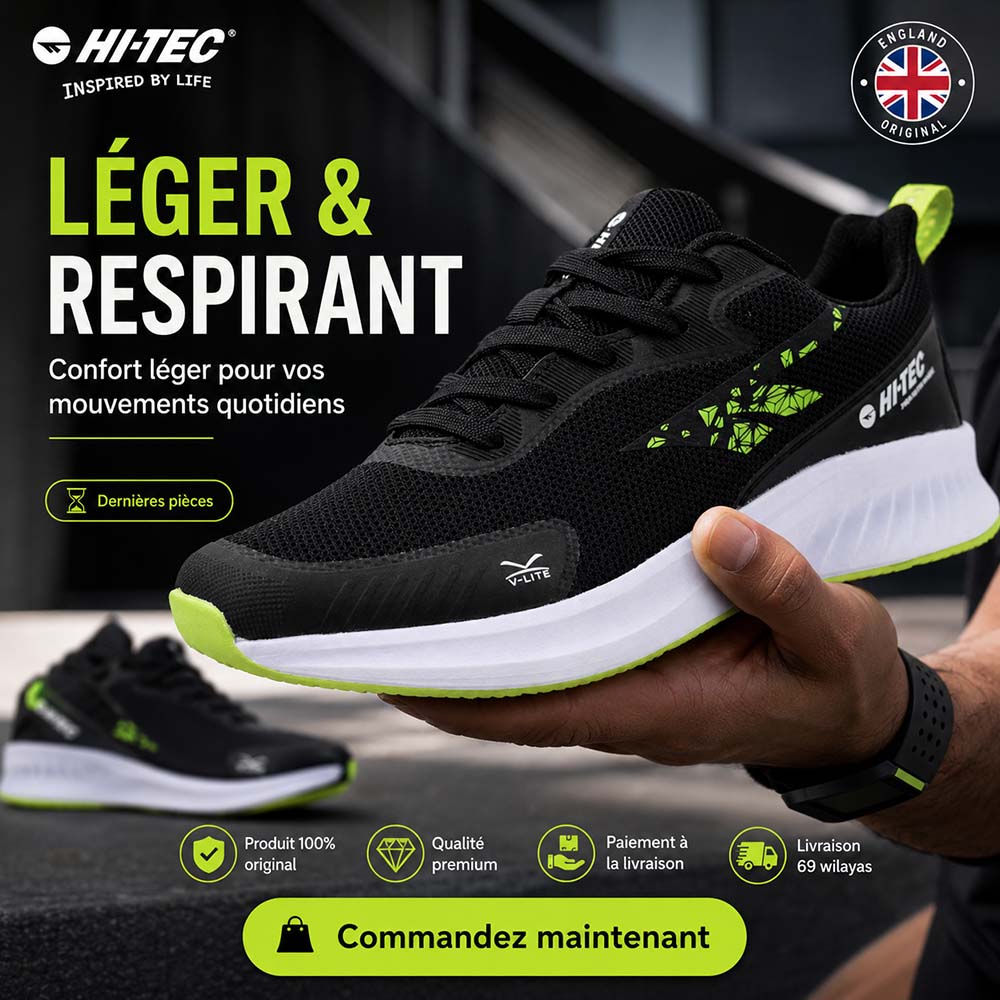 HI-TEC Equipe S013650