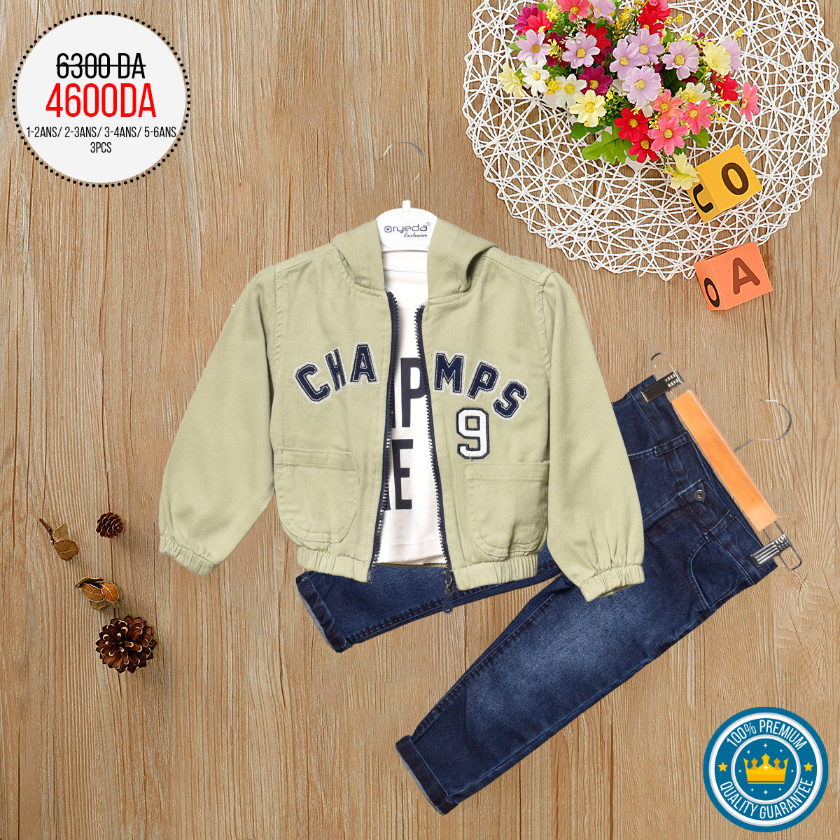 ENSEMBLE ENFANT 0107423-039