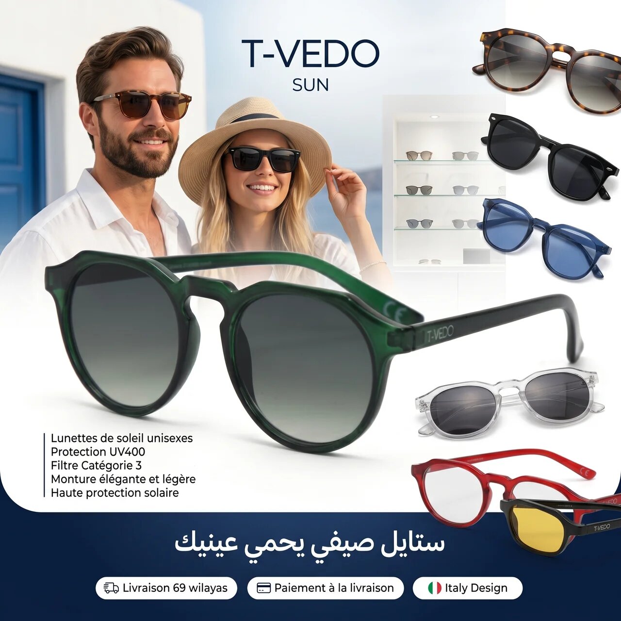 Lunette de soleil T-Vedo Sun Florida Verde 8032539567671