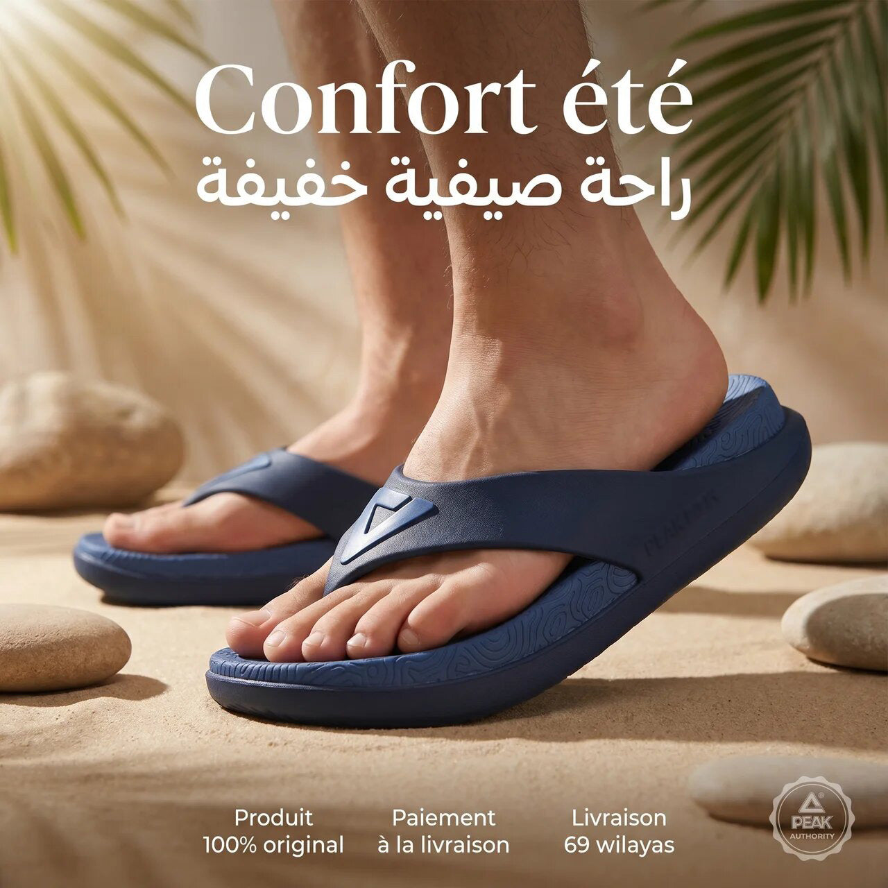 PEAK SPORTS SLIPPERS ET22107L-00G1