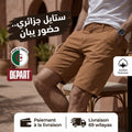 Depart Short Homme