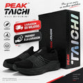 PEAK Baskets FW-11913
