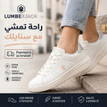 Lumberjack Helena — basket femme style italien