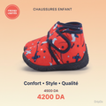 CHICCO CHAUSSURES POUR ENFANT 01066011000000-710