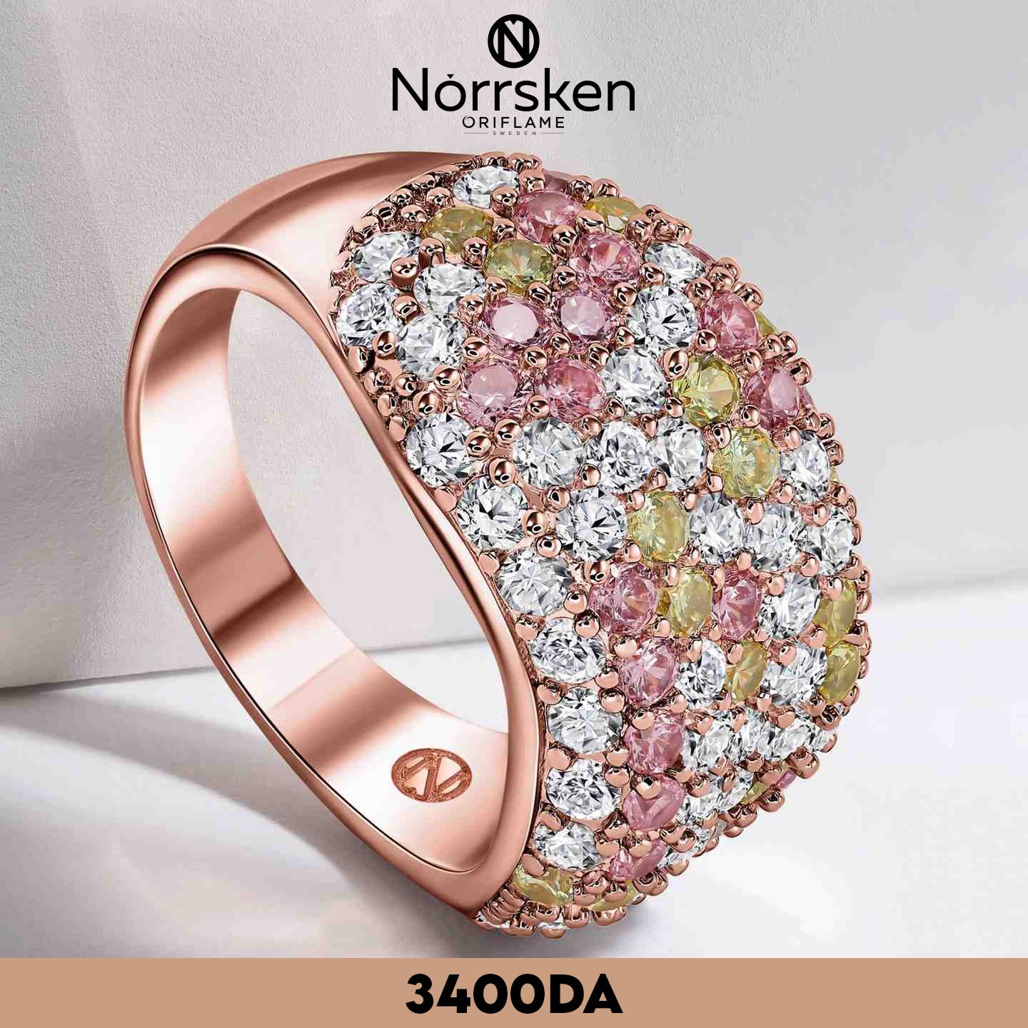 PASTEL SAND RING17