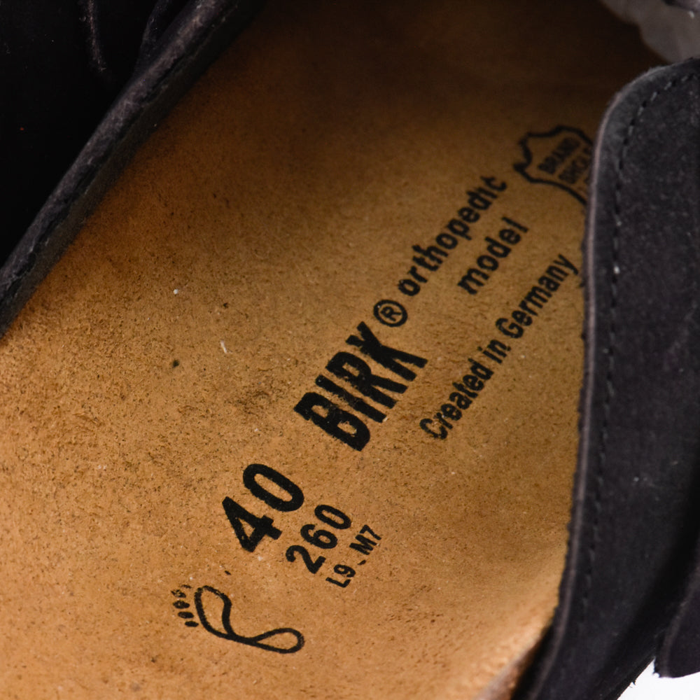 بيركس بوت نايت بلو بلانتا أورج