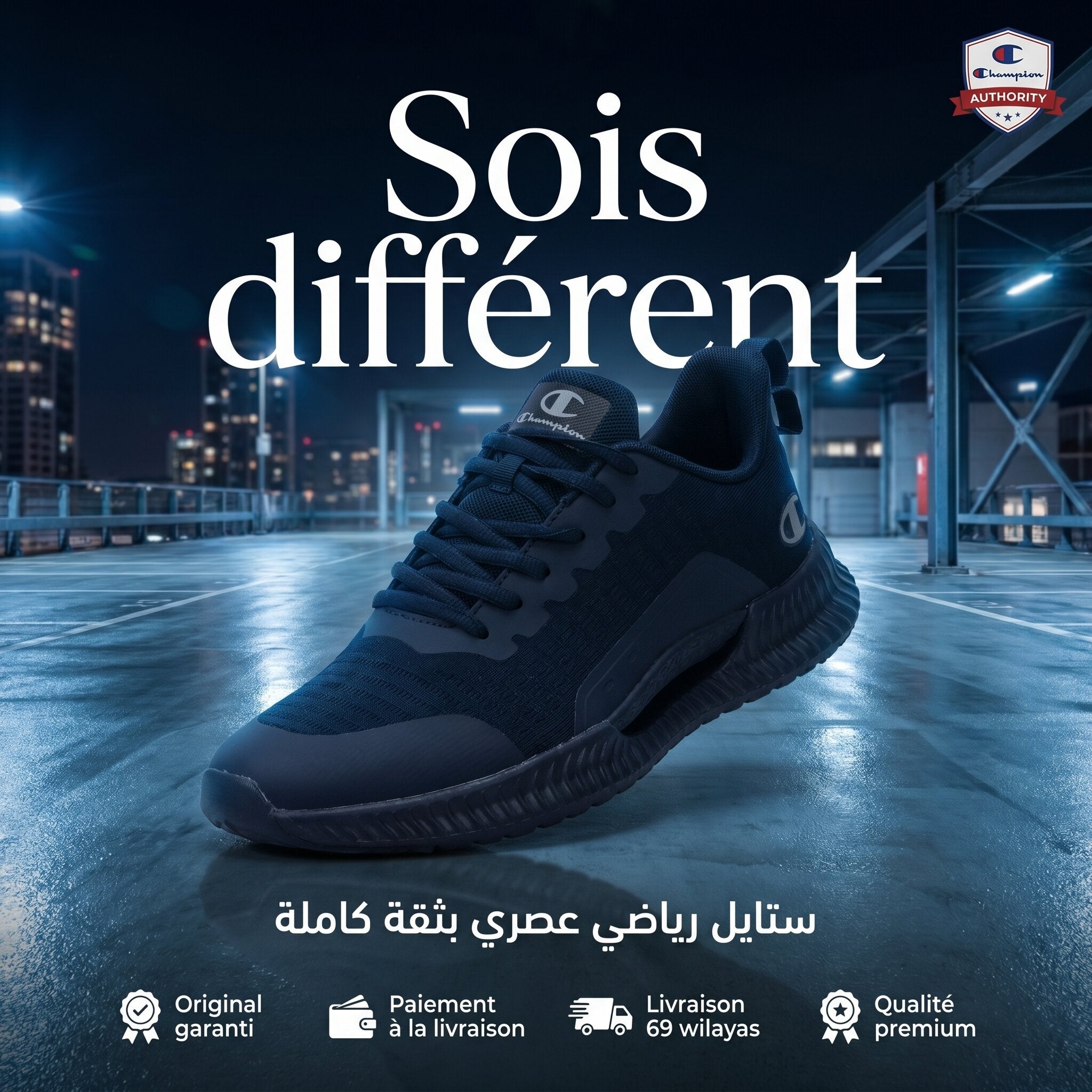 Champion Rush Running Sneakers S22067-BS010