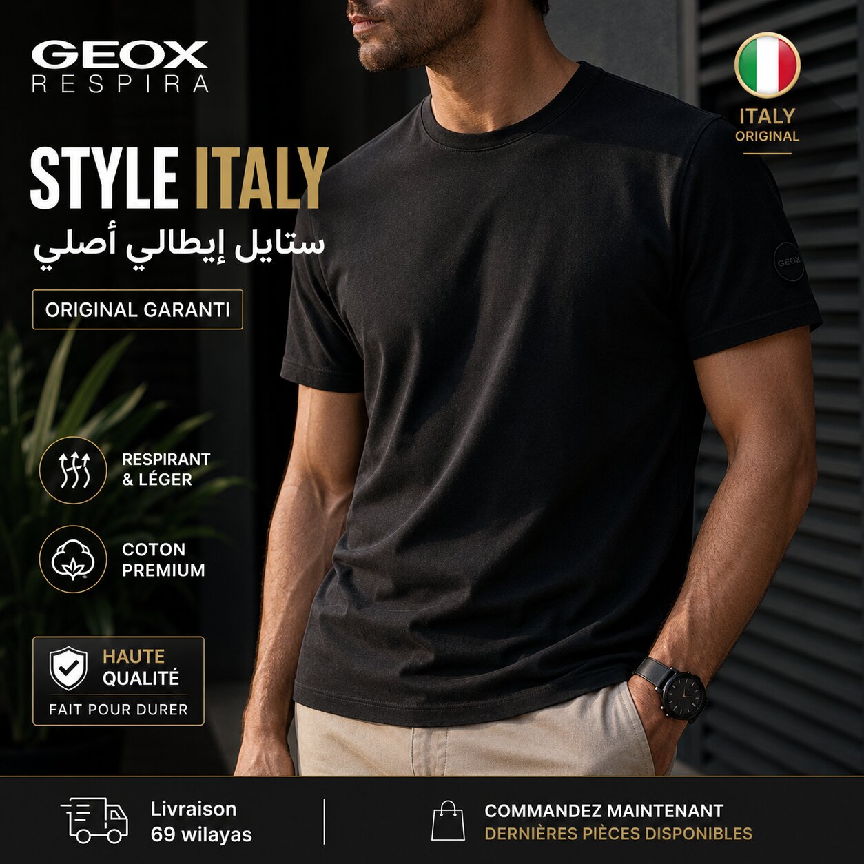 Geox T-Shirt Homme Jersey Coton Organique Stretch M4510KT3098-F9000