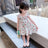 Robe Enfant - Power