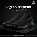 Peak Taichi Sports EWT59517J-Y291