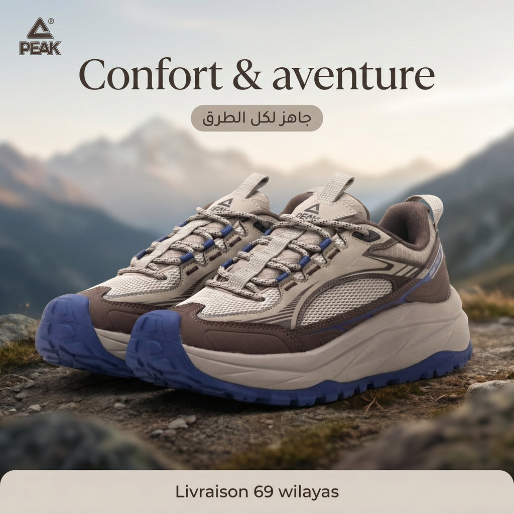 Peak Outdoor Sports EXT54957G-Y272