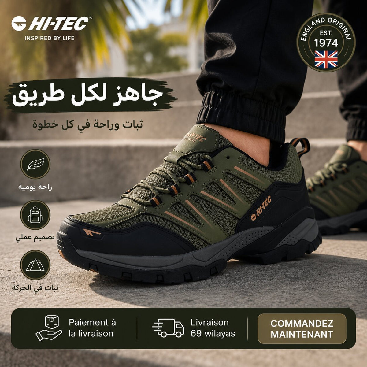 Basket HI-TEC Homme O015214